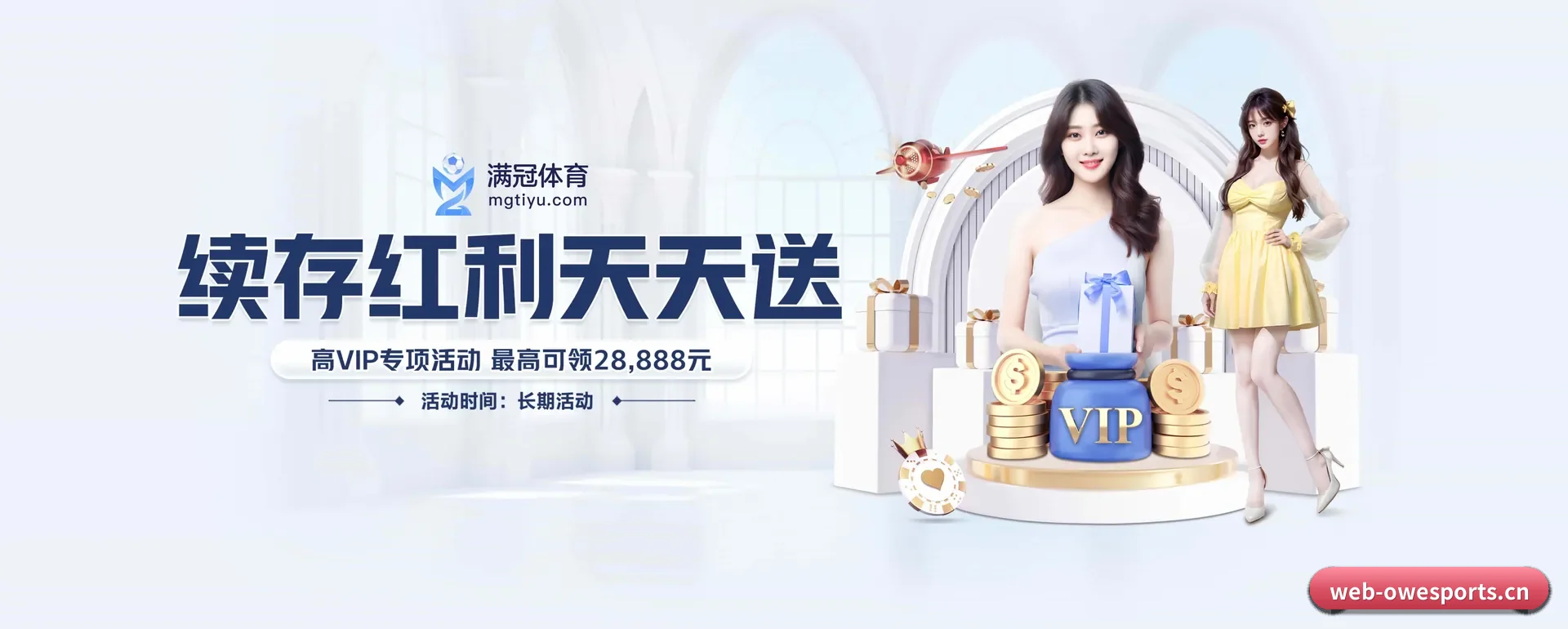 迅速发展